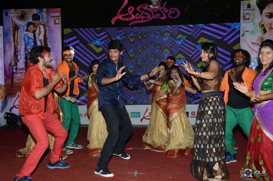 Andhra-Pori-Movie-Audio-Launch